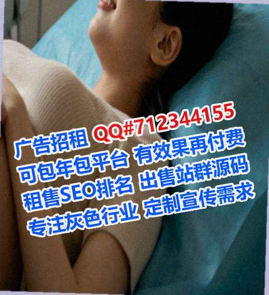 静宁试管智能装备事务所